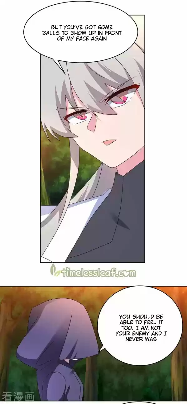 Above All Gods Chapter 246.5