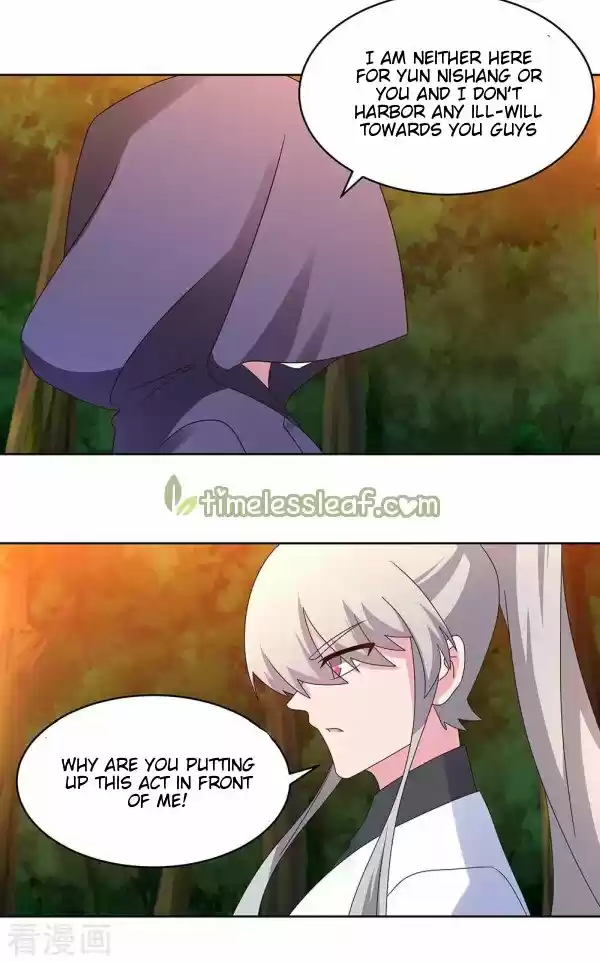 Above All Gods Chapter 246.5