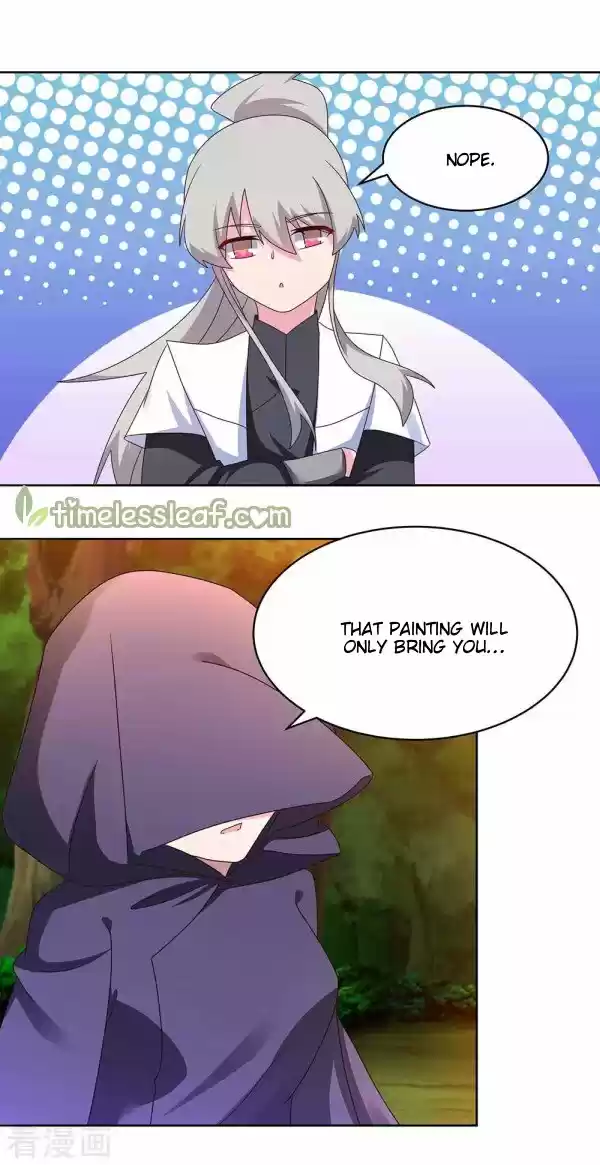 Above All Gods Chapter 246.5