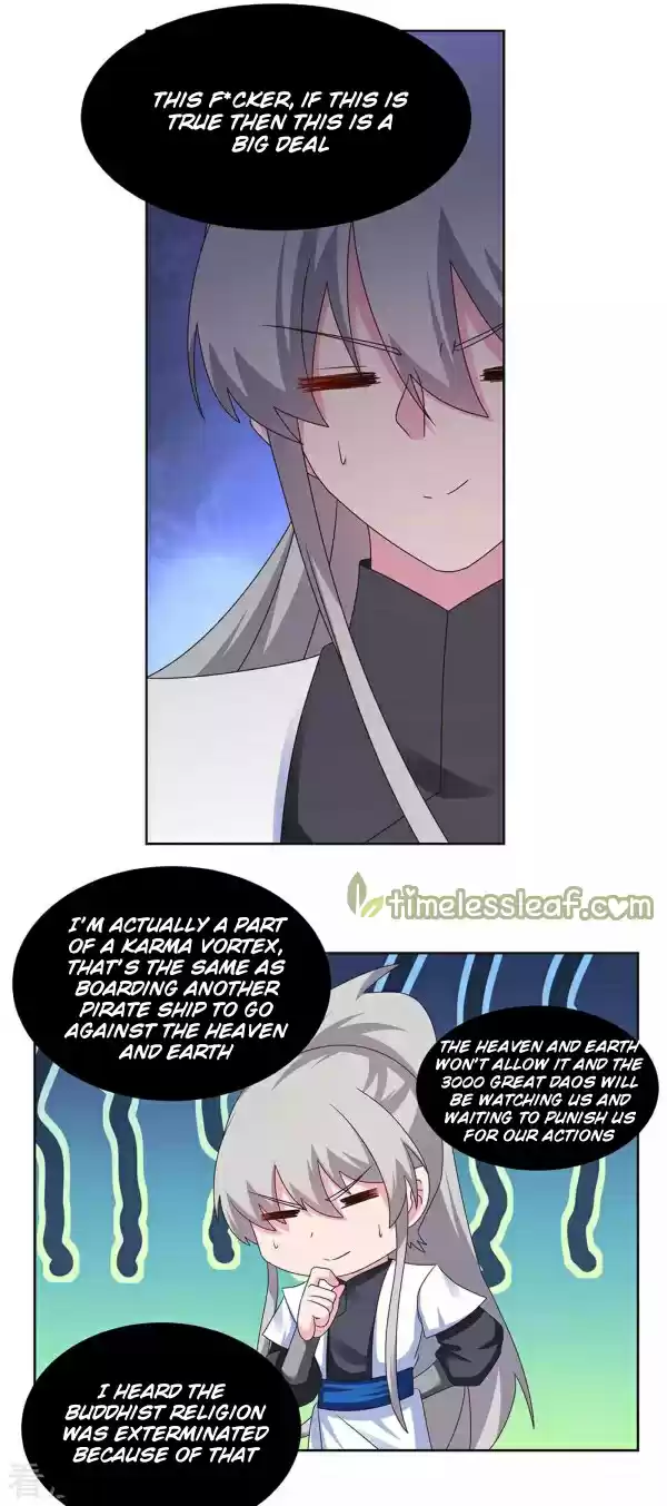 Above All Gods Chapter 247