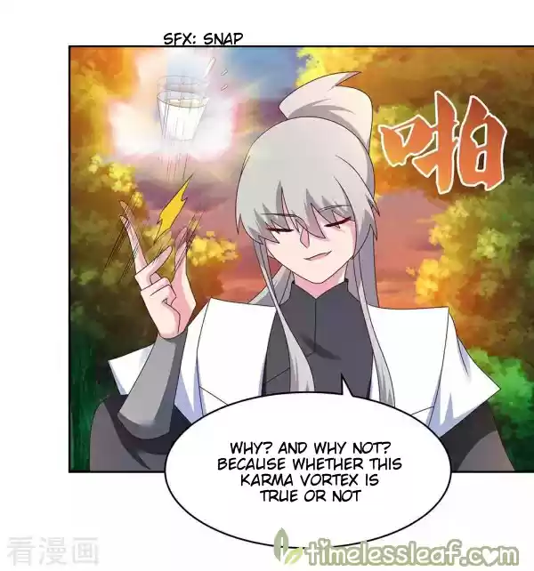 Above All Gods Chapter 247.5