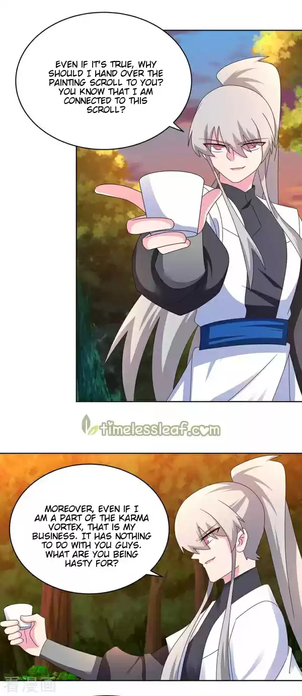 Above All Gods Chapter 247.5