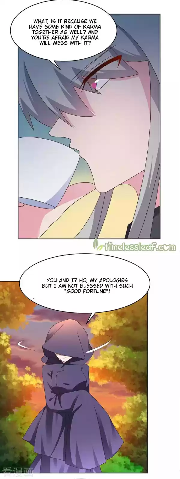 Above All Gods Chapter 247.5