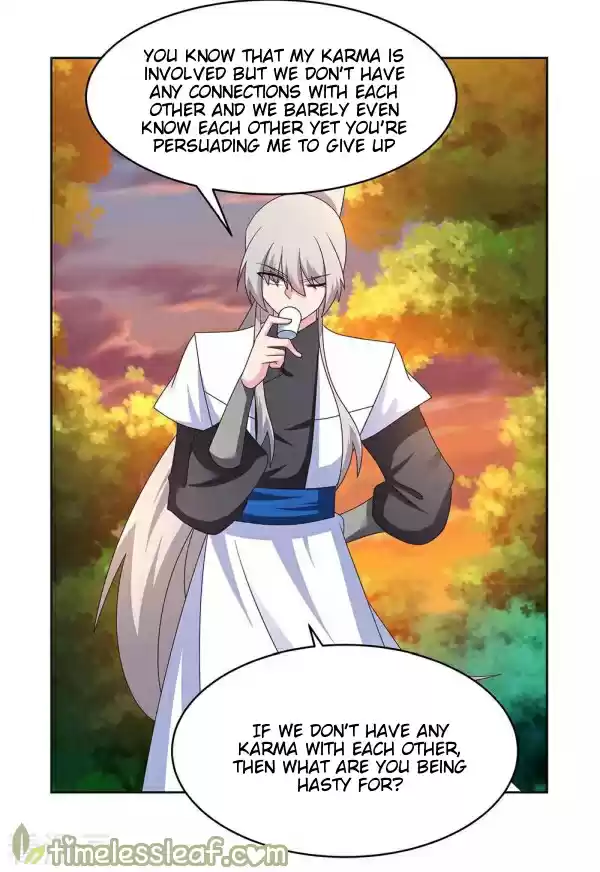 Above All Gods Chapter 247.5