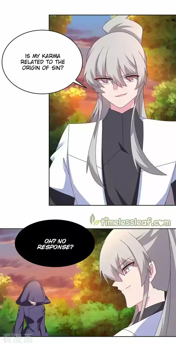 Above All Gods Chapter 248