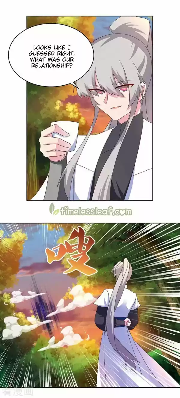 Above All Gods Chapter 248