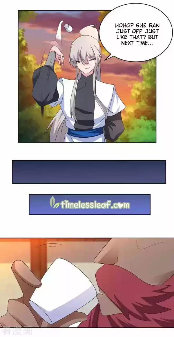 Above All Gods Chapter 248