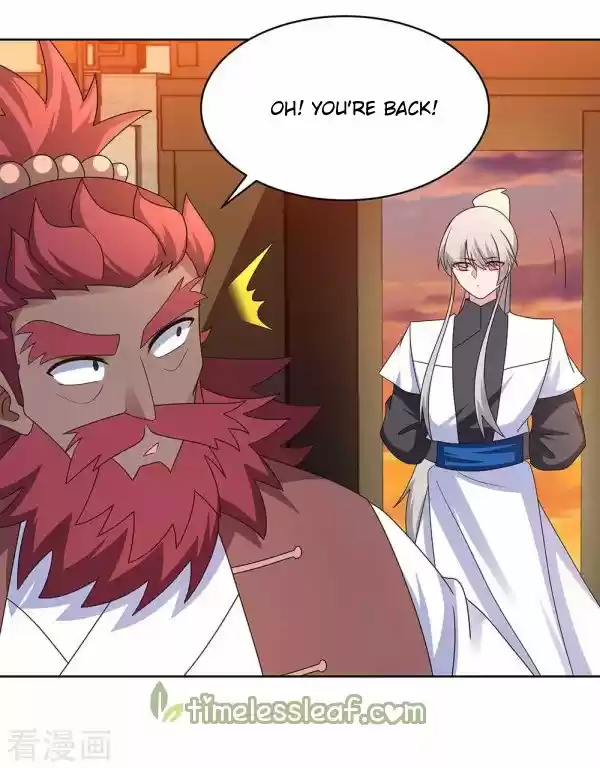 Above All Gods Chapter 248