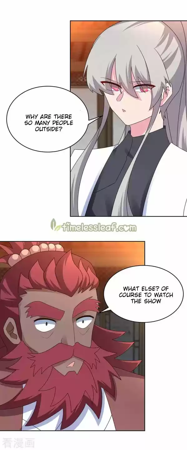 Above All Gods Chapter 248