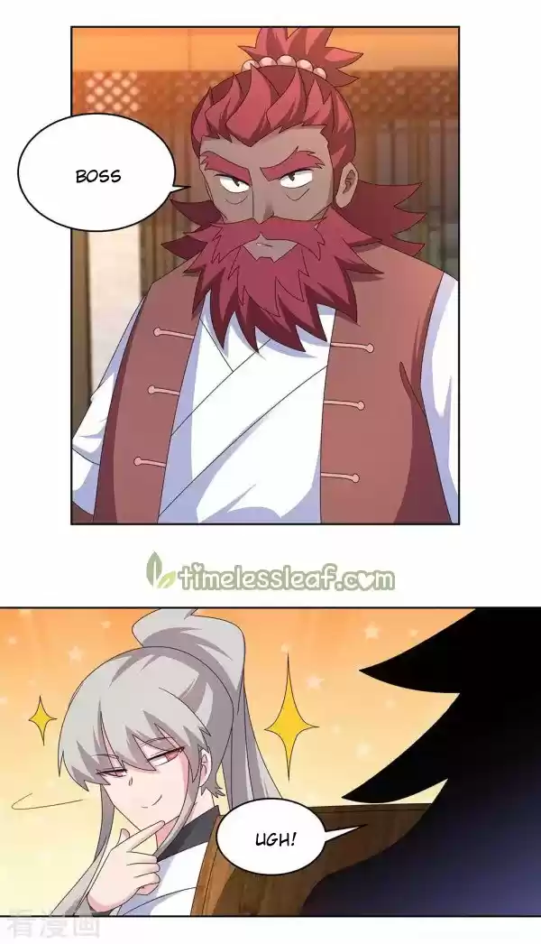 Above All Gods Chapter 248.5