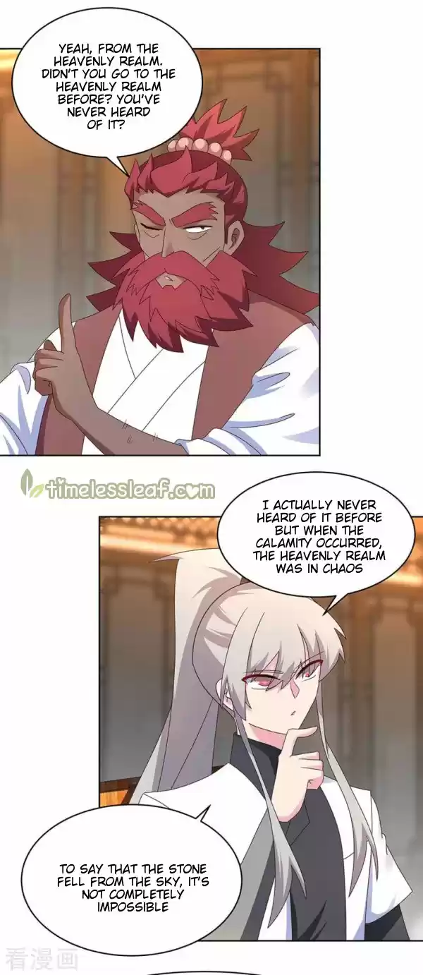 Above All Gods Chapter 249