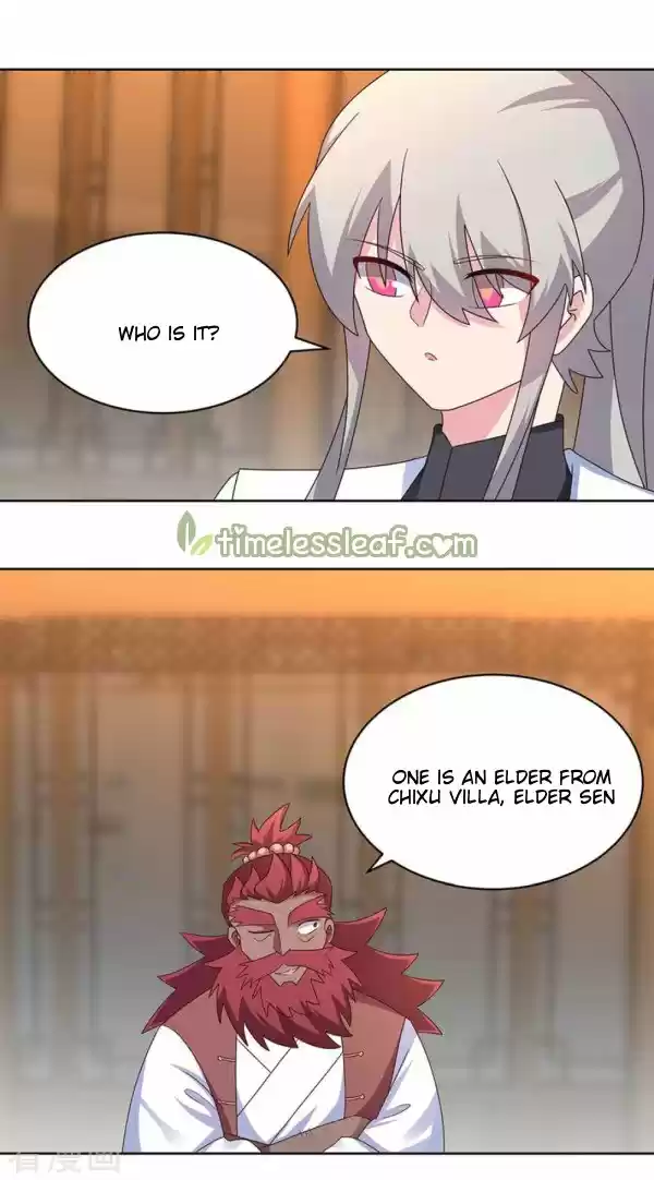 Above All Gods Chapter 249.5