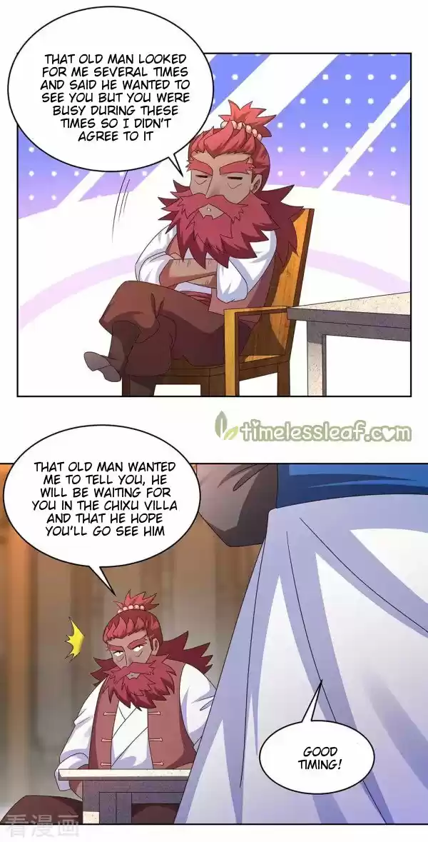 Above All Gods Chapter 249.5