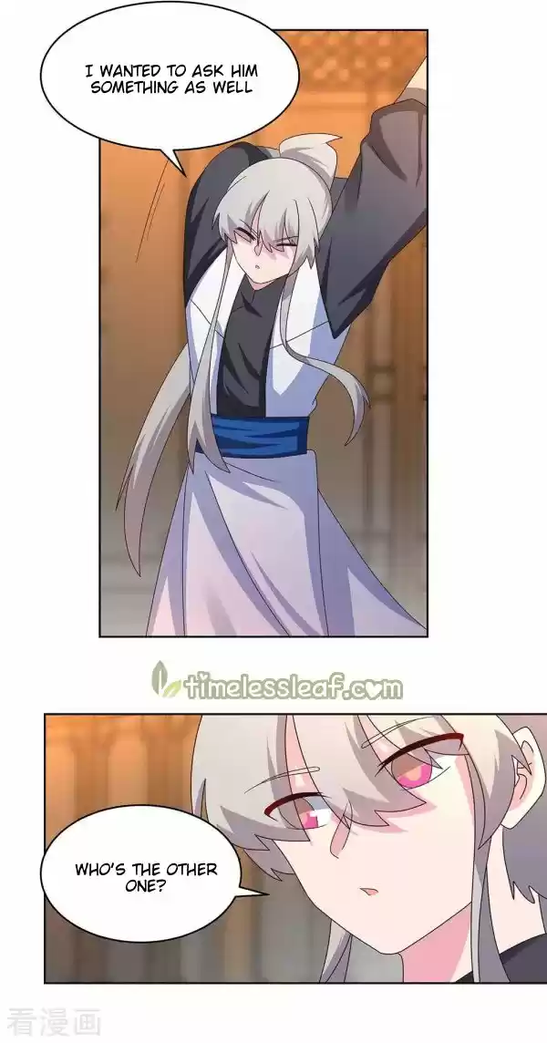 Above All Gods Chapter 249.5