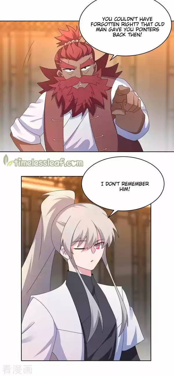 Above All Gods Chapter 249.5