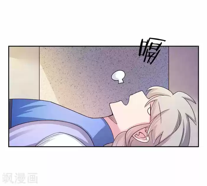 Above All Gods Chapter 25