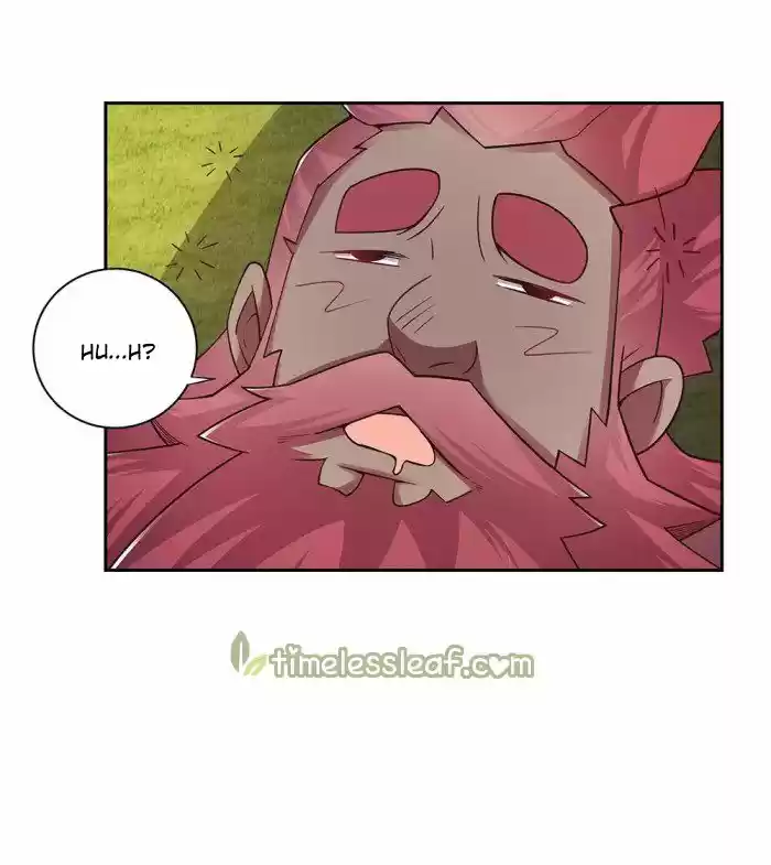 Above All Gods Chapter 25