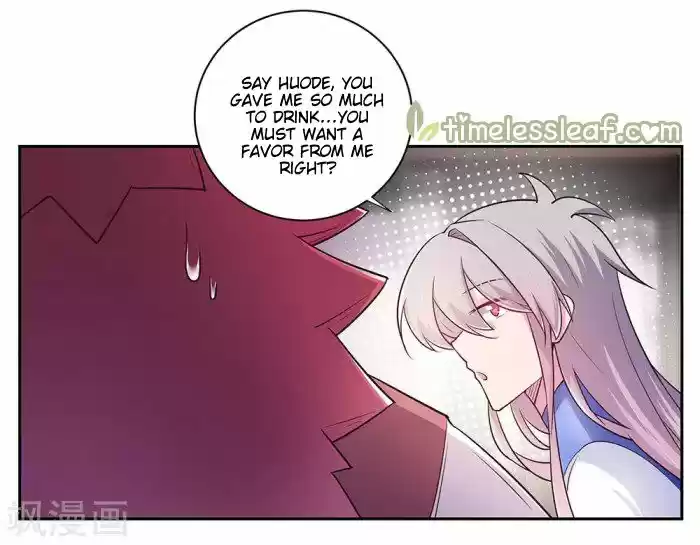 Above All Gods Chapter 25