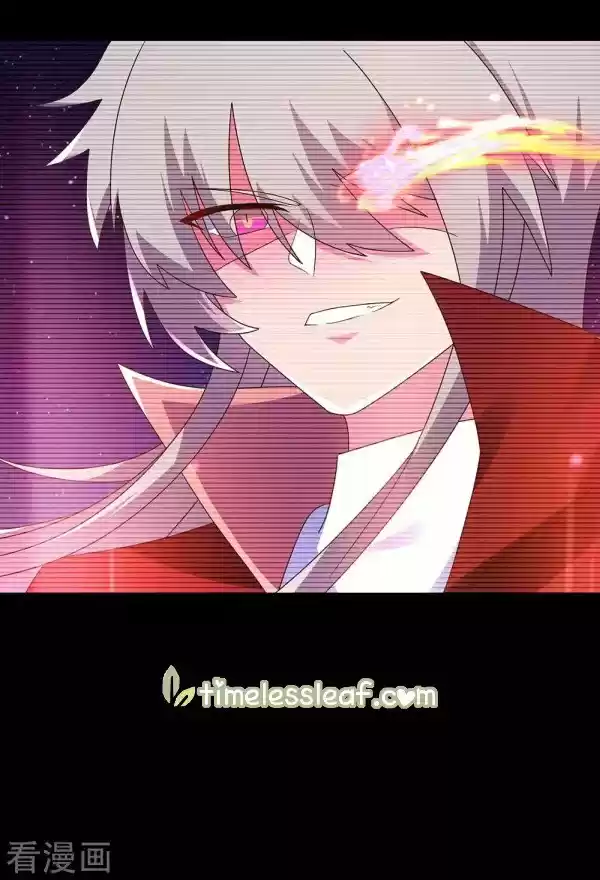 Above All Gods Chapter 250