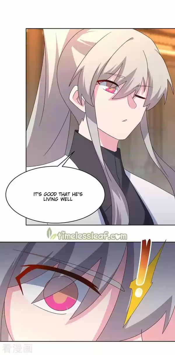 Above All Gods Chapter 250.5