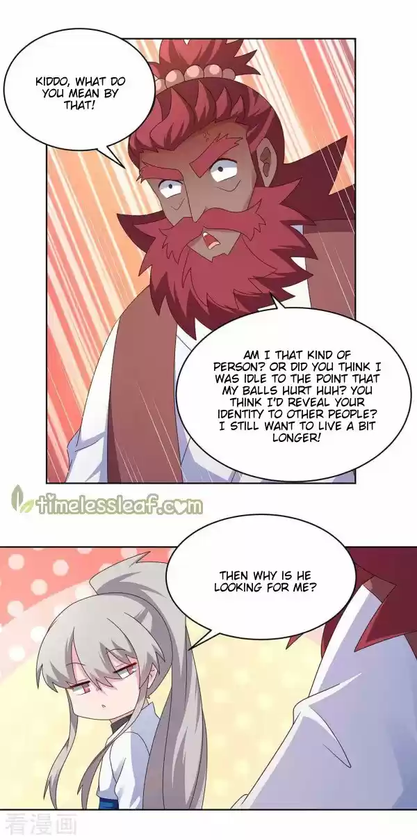 Above All Gods Chapter 250.5