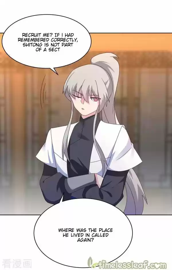 Above All Gods Chapter 250.5