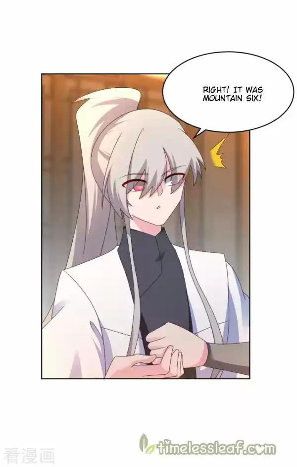 Above All Gods Chapter 250.5