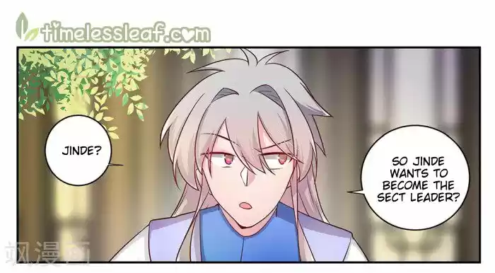 Above All Gods Chapter 25.3