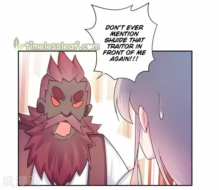 Above All Gods Chapter 25.3