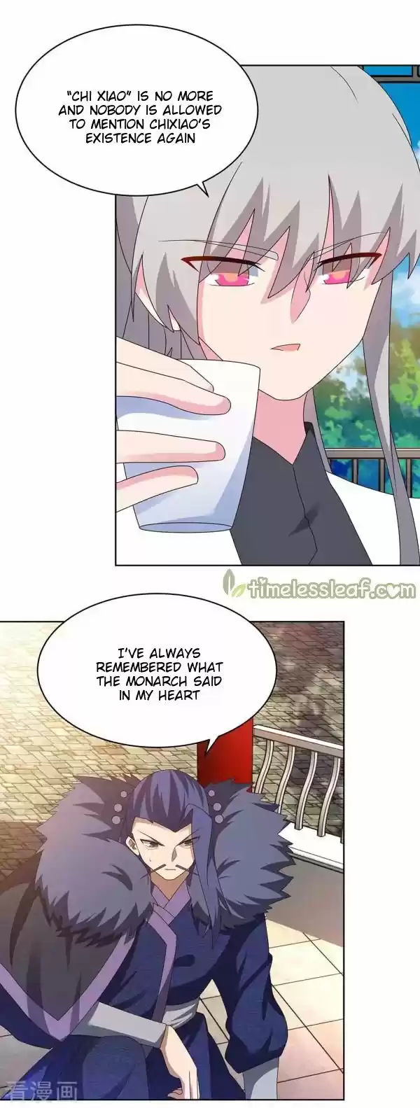 Above All Gods Chapter 254