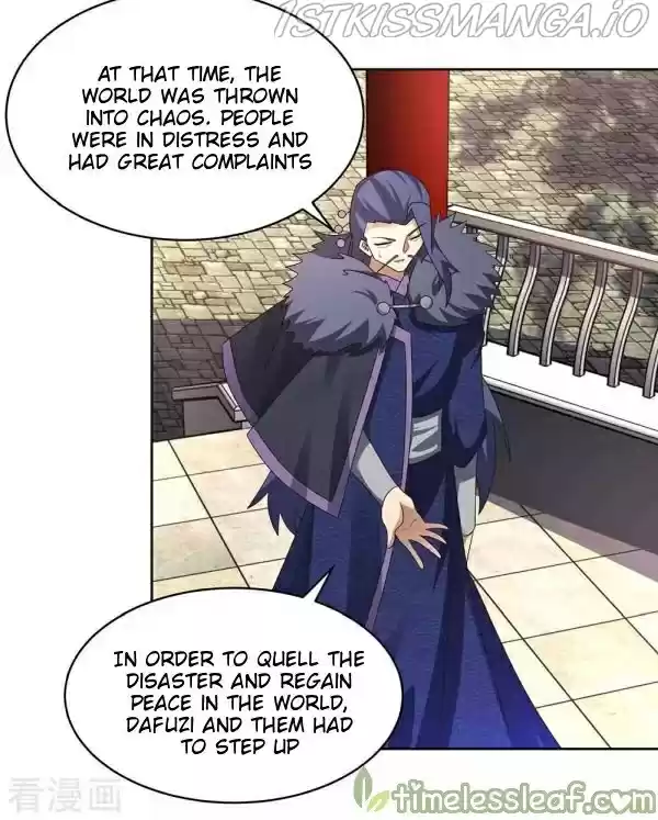 Above All Gods Chapter 254.5