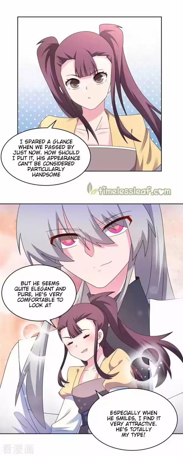 Above All Gods Chapter 256