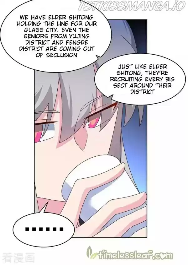 Above All Gods Chapter 256.5