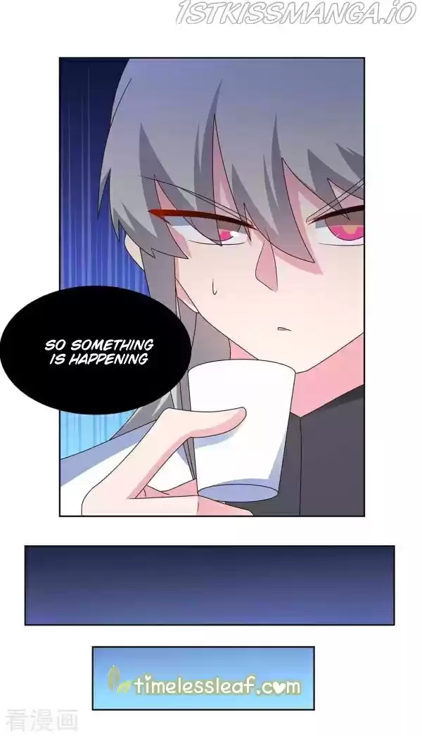 Above All Gods Chapter 256.5