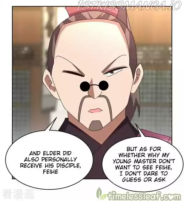 Above All Gods Chapter 256.5