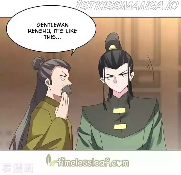 Above All Gods Chapter 256.5