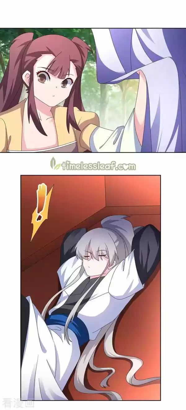 Above All Gods Chapter 262