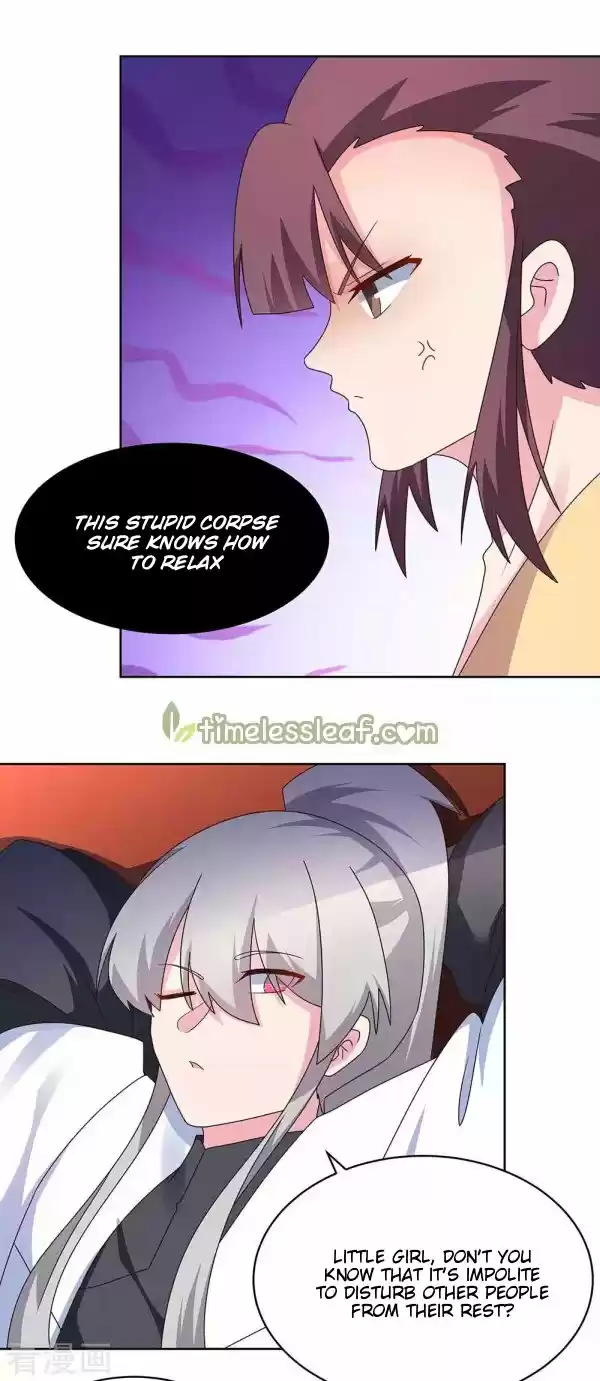 Above All Gods Chapter 262