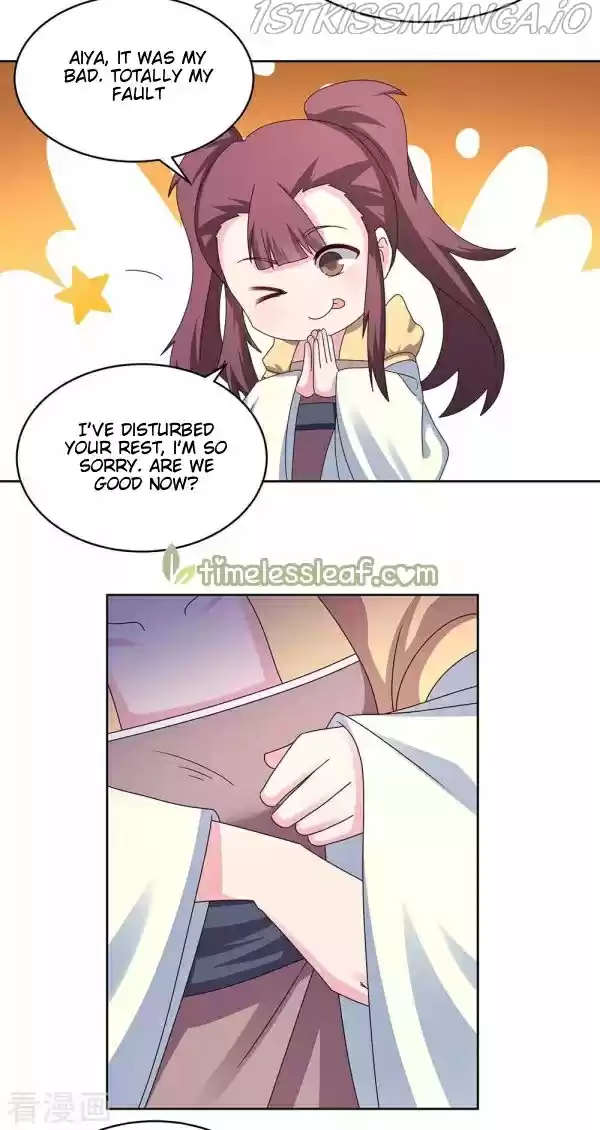 Above All Gods Chapter 262.5