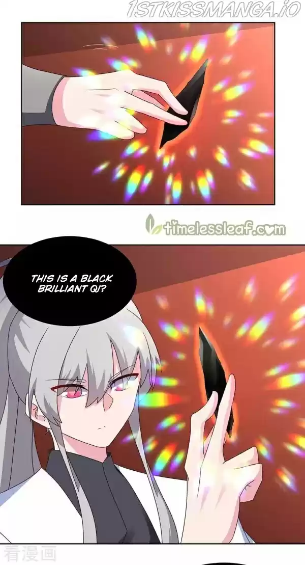 Above All Gods Chapter 262.5