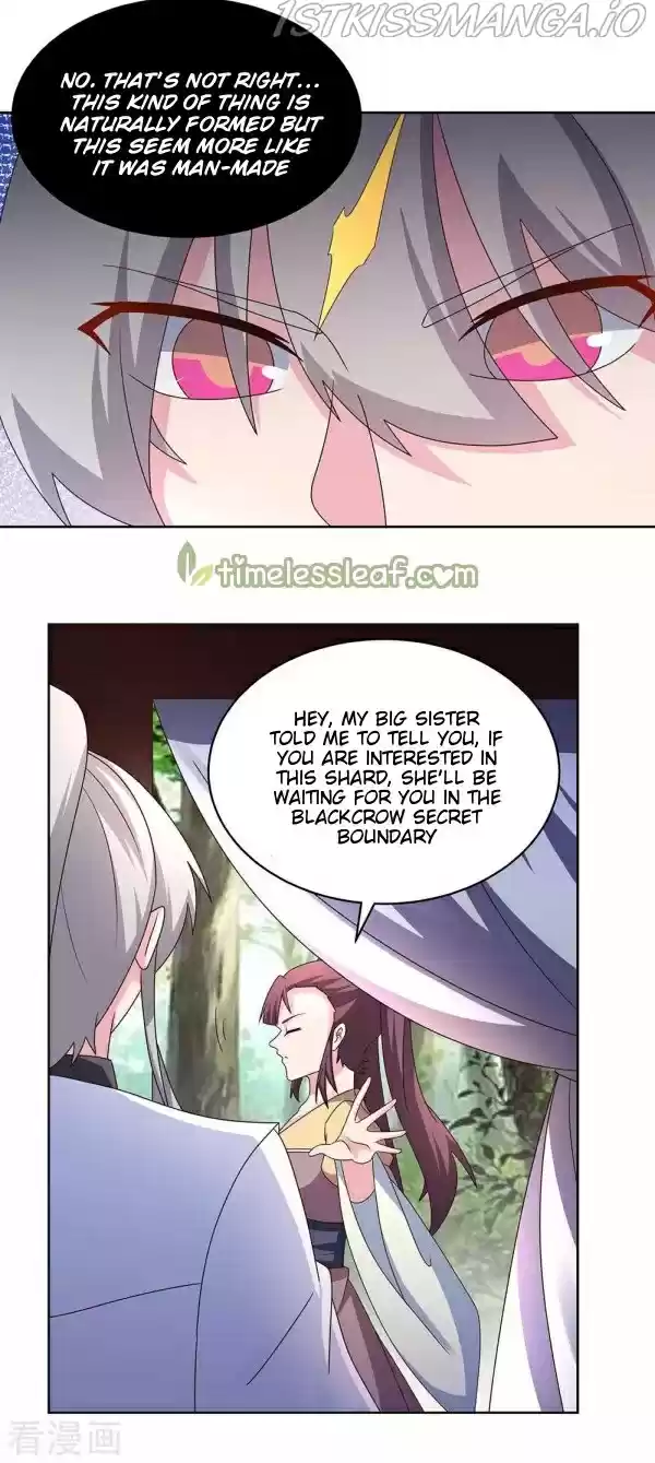 Above All Gods Chapter 262.5