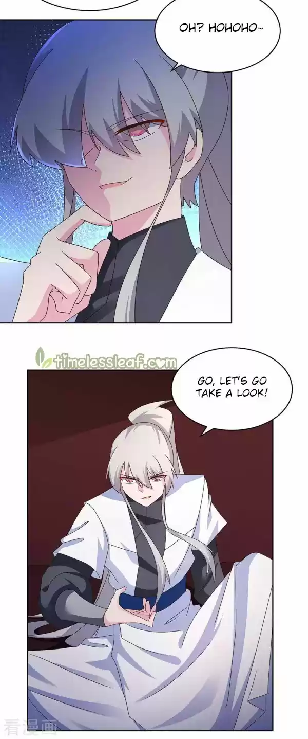 Above All Gods Chapter 263