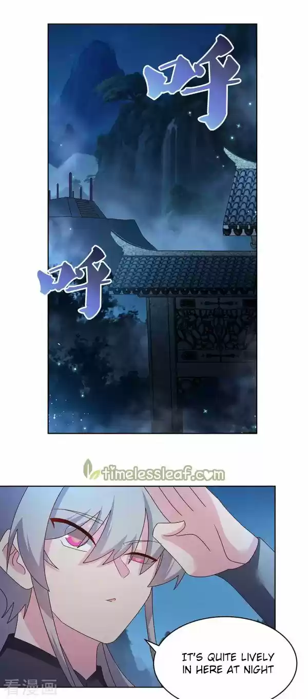 Above All Gods Chapter 263