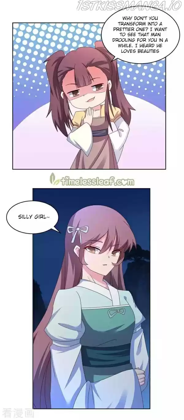 Above All Gods Chapter 263.5