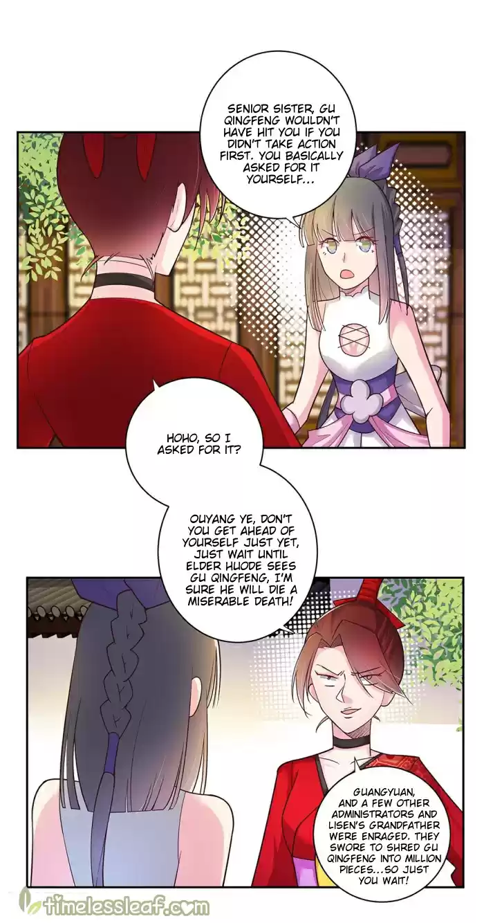 Above All Gods Chapter 26.5