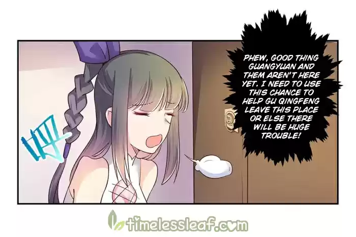 Above All Gods Chapter 26.5