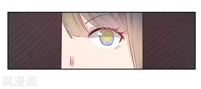 Above All Gods Chapter 26.5