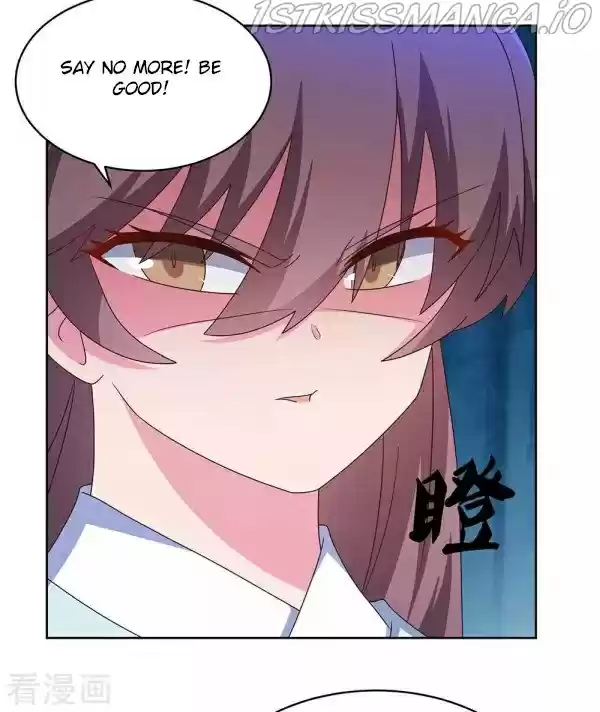 Above All Gods Chapter 265.5