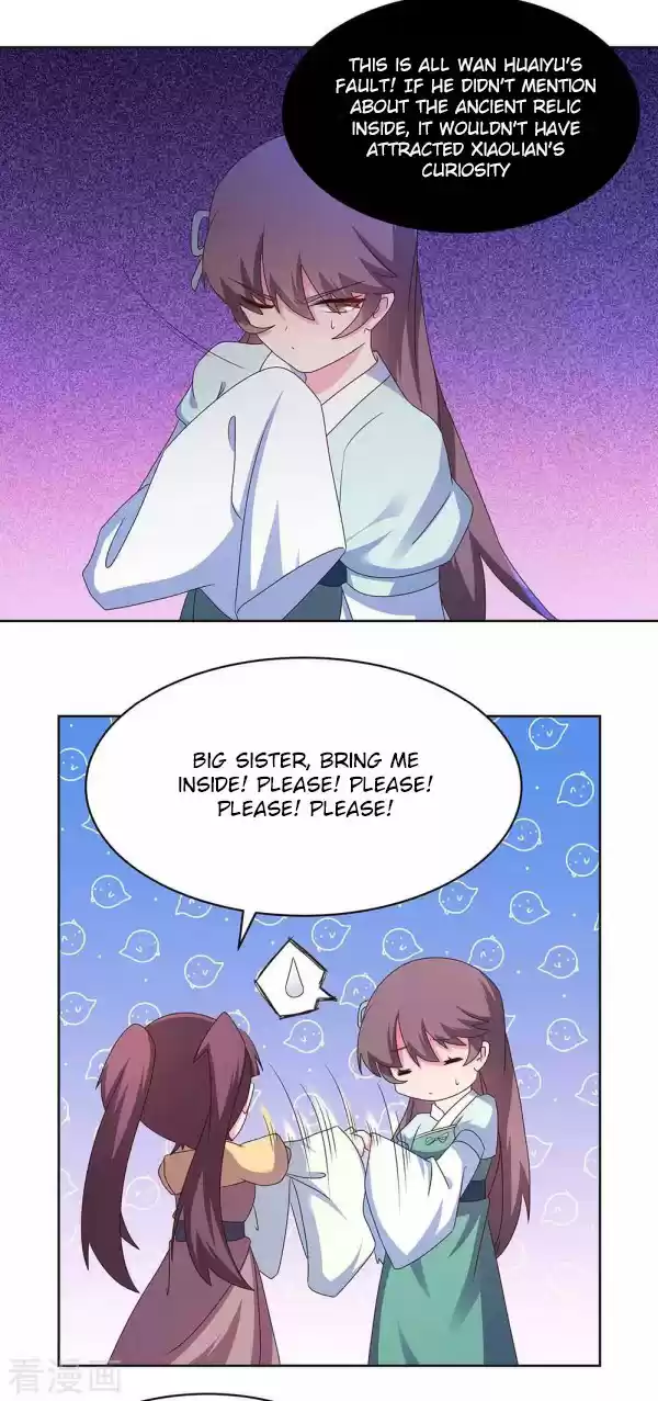 Above All Gods Chapter 266