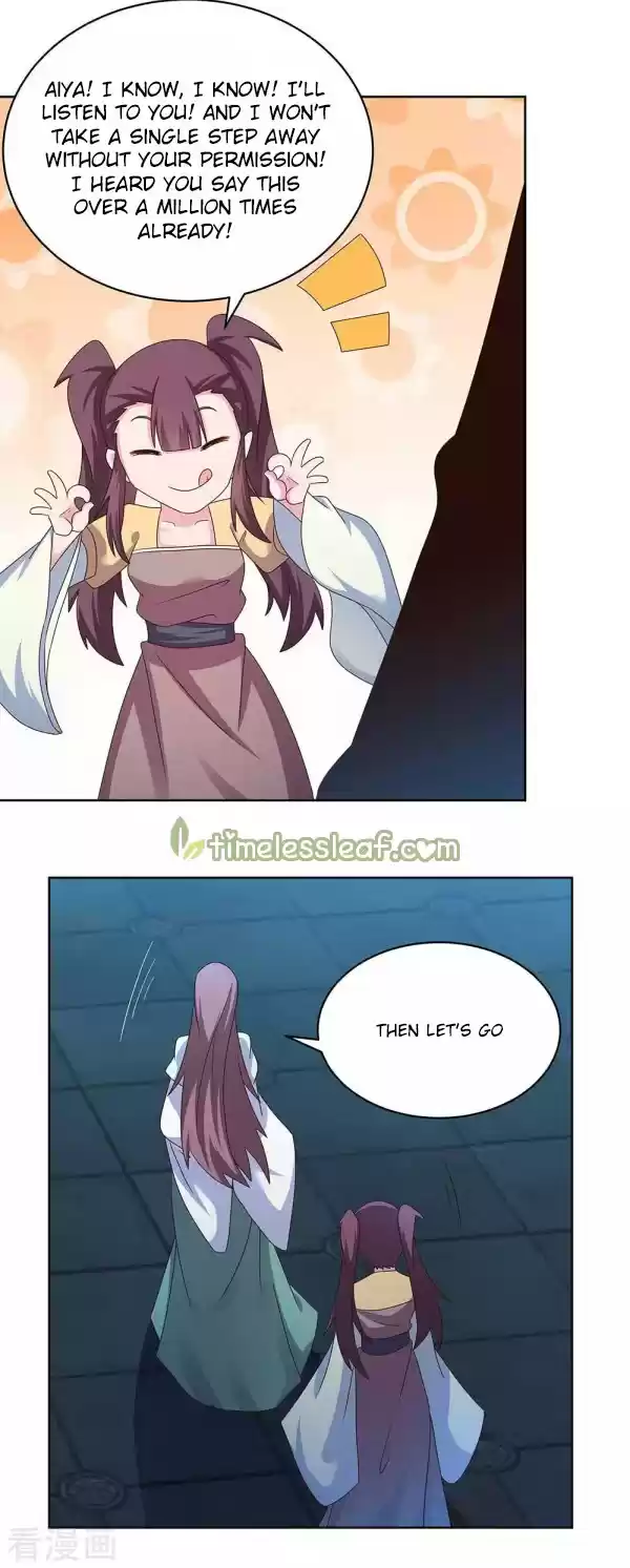 Above All Gods Chapter 266